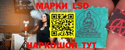 spice Гусев
