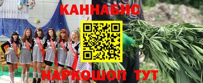ALPHA-PVP Гусь-Хрустальный