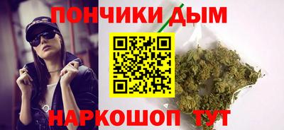 ALPHA-PVP Гусь-Хрустальный