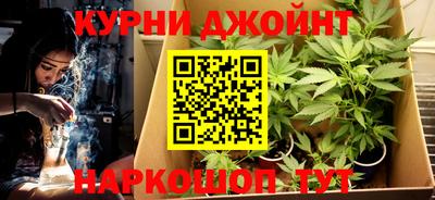 таблы Гусиноозёрск
