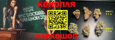 ALPHA-PVP Гусь-Хрустальный
