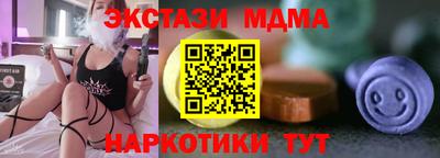 spice Гусев