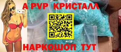 spice Гусев