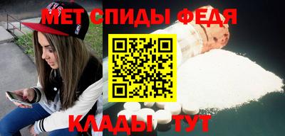 spice Гусев