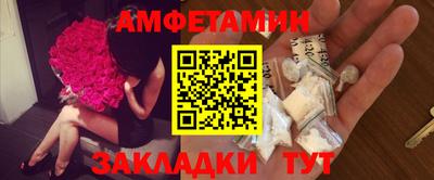 spice Гусев