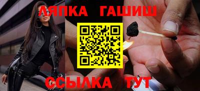 spice Гусев