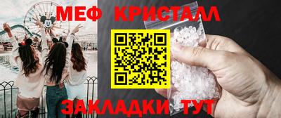 spice Гусев