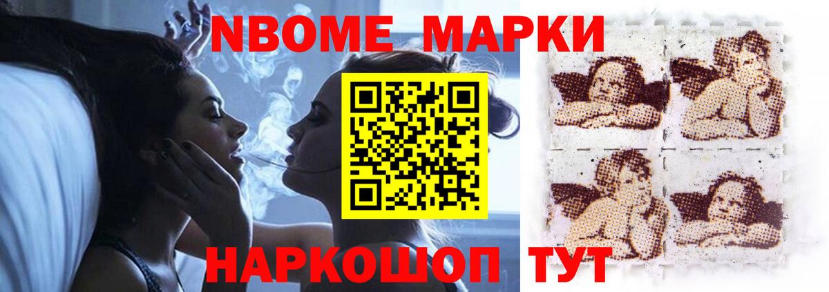 LSD-25 экстази кислота  Вход с VPN  ЛСД экстази ecstasy  Кулебаки 